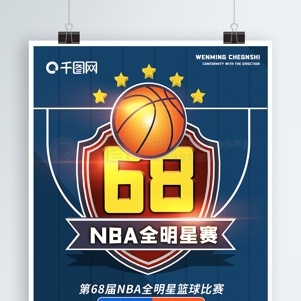 次尝