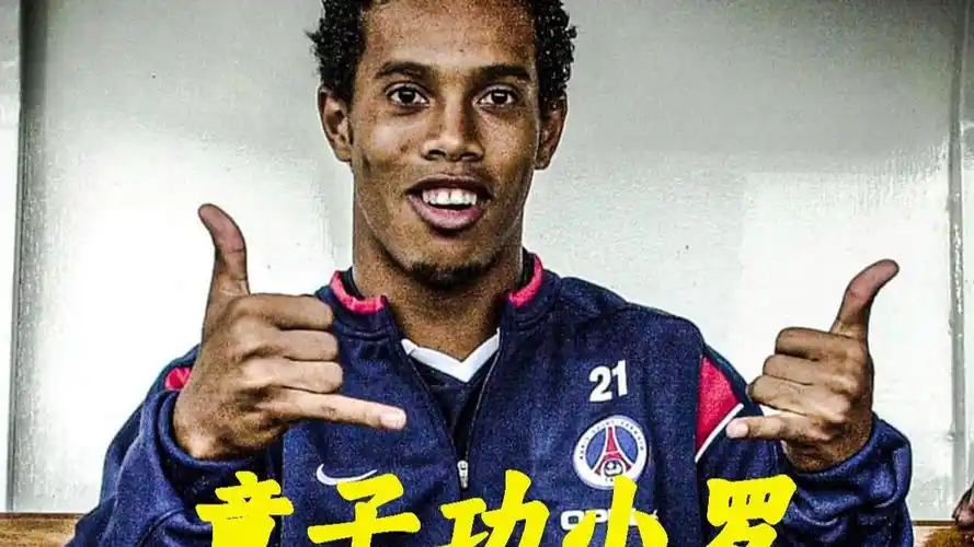升高